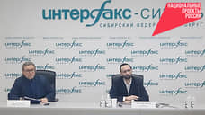 Новые туристические объекты, услуги и маршруты появятся в 2023 году в Новосибирской области благодаря нацпроекту