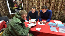 1 марта стартует реализация губернаторского проекта «Реабилитационный сертификат для участников СВО»