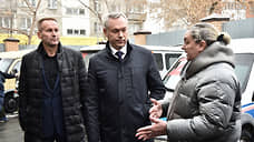 Губернатор: «Помощь участникам СВО должна быть скоординированной и адресной»