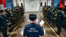 Сквозь огонь