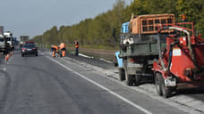 Объем ремонта дорог в Новосибирской области за пять лет вырос в 1,7 раза