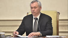 Губернатор предложил направить Новосибирску дополнительные средства на дорожный ремонт