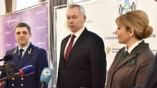 Новосибирская область получила высокие оценки предпринимателей за защиту их прав