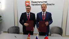 Алтайский край и Челябинская область нацелены на развитие сотрудничества регионов
