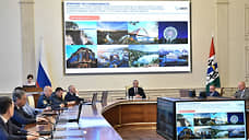 Губернатор Андрей Травников: По итогам «Архипелага» должна быть разработана дополнительная программа по развитию технических видов творчества