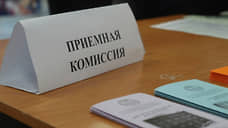 Участникам СВО предоставлено преимущественное право на поступление в образовательные организации среднего профобразования