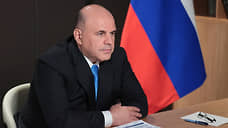 Михаил Мишустин пообещал финансирование Алтайскому краю после разговора с Виктором Томенко