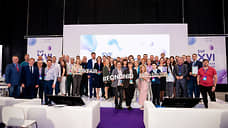 Мероприятия-спутники форума «Технопром» начинают работу в Новосибирске