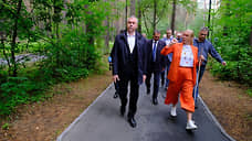 Забота о городских лесах и парках выходит на новый уровень: губернатор поставил задачи по защите зеленого каркаса Новосибирска