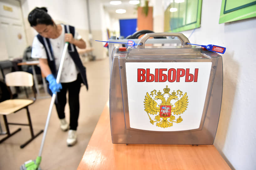 Выборы губернатора Новосибирской области. Подготовка к выборам на участке
