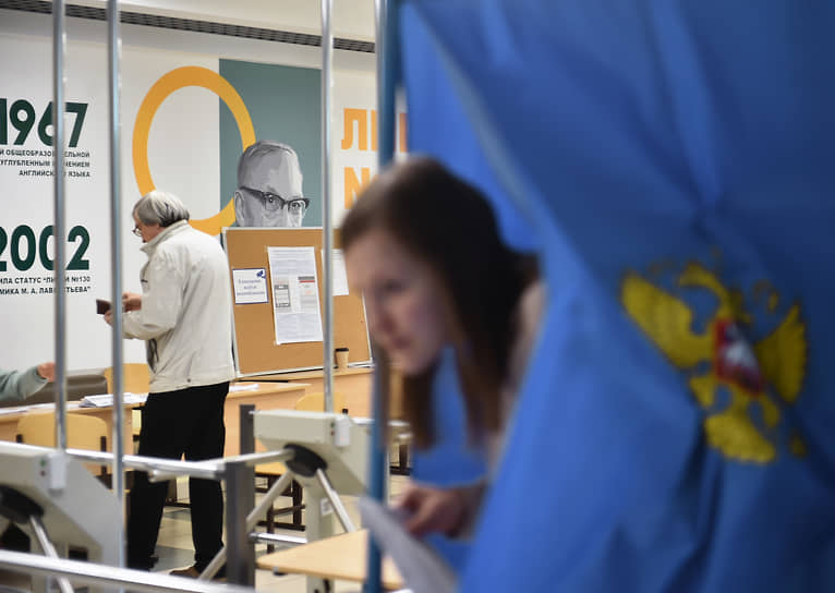 Выборы губернатора Новосибирской области. Избиратели во время голосования