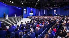 «Единая Россия» единогласно поддержала выдвижение Владимира Путина