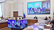 Губернатор Андрей Травников утвердил план проведения Года семьи в Новосибирской области