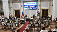 В Новосибирской области начал работу масштабный форум местного и общественного самоуправления