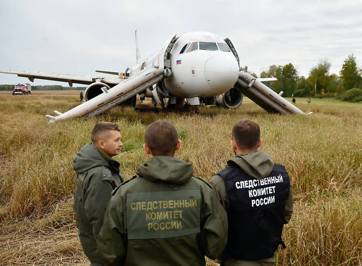 Никто серьезно не пострадал, но пять из 161 пассажира все же обратились за медицинской помощью из-за ушибов и повышения артериального давления