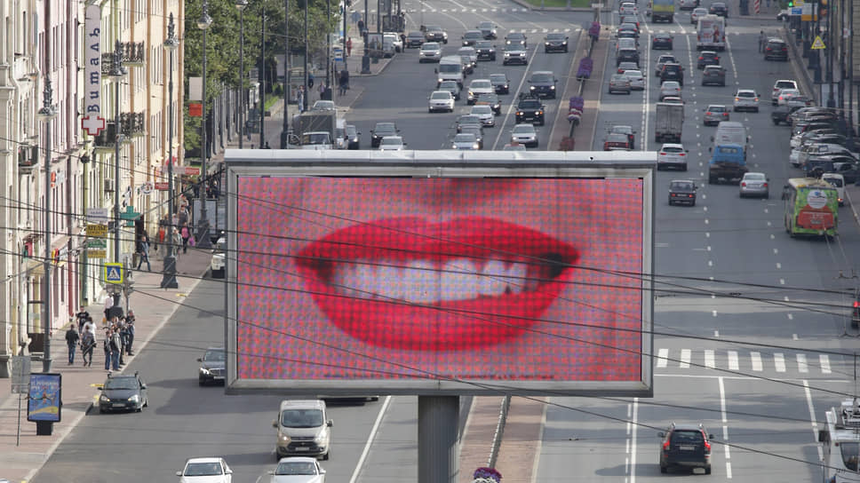 Спрос на наружную рекламу в Сибири в прошлом году вырос на треть