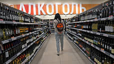 У продавцов алкоголя поджимают время