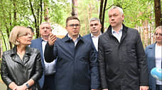 Развитие туризма – одна из основных точек роста экономики Доволенского района