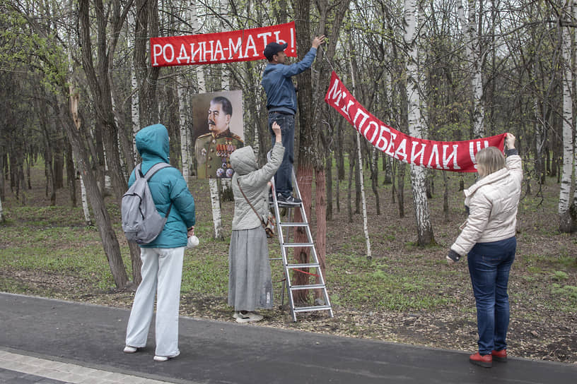 Подготовка к праздничным мероприятиям в честь 80-летия Победы в Прокопьевске, Кемеровская область