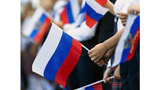 Более 1100 мероприятий пройдет в Новосибирской области в рамках празднования Дня России