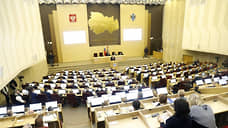 14 сентября область выберет депутатов восьмого созыва Законодательного Собрания