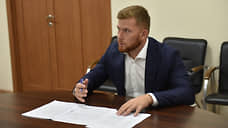 Вице-мэр строгого режима