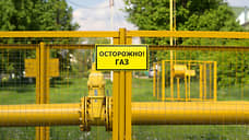 Все работы вблизи газопроводов должны быть согласованы