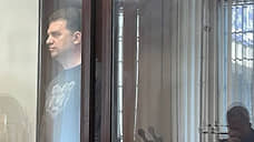 Отставка не уберегла министра