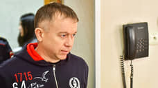 Полицейский перерасход