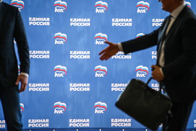 В руководстве регионального отделения «Единой России» решили, кто должен занять место кандидата от партии на выборах главы Черногорска