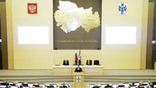 Просьбы жителей закреплены законом