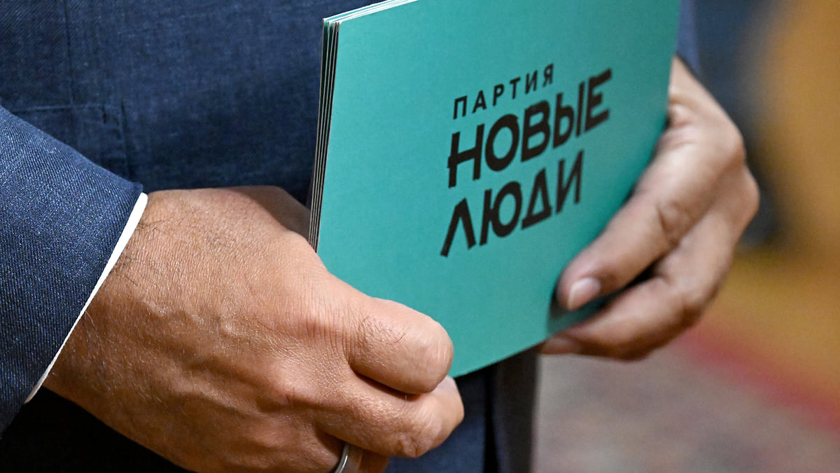 С учетом добавленной эффективности