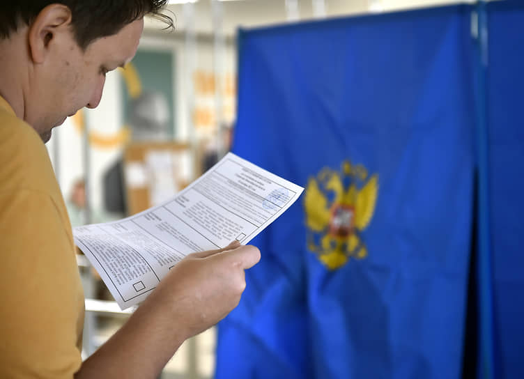 Жителям Черногорска предложен большой выбор кандидатов на смену уходящему мэру