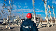 «Россети Новосибирск» направили на модернизацию электросетей 1,9 млрд рублей