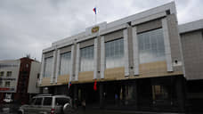 Реформа замедленного действия