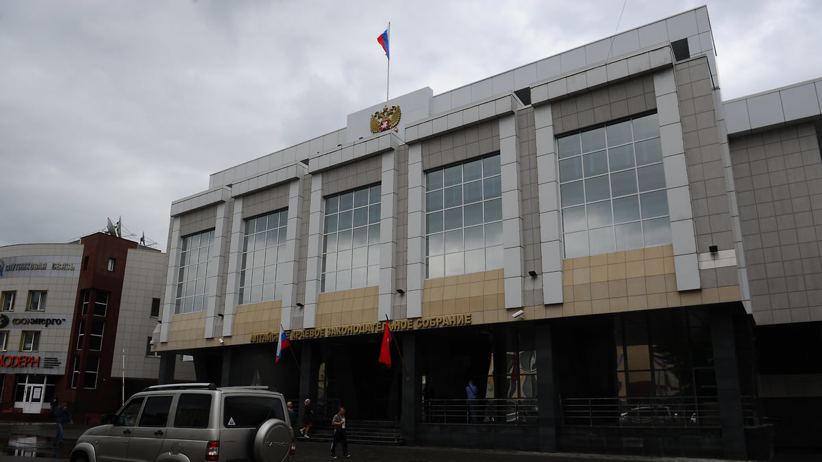 Реформа замедленного действия