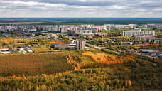 Очень темное время суток