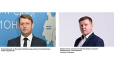 Газпромбанк: информированность клиентов играет ключевую роль в борьбе с мошенниками…