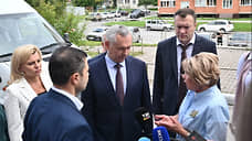 Система здравоохранения Бердска будет совершенствоваться