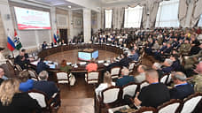 Форум «Сибирь – территория мужества» проводится 20 – 22 августа 2025 года