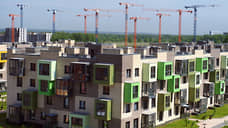 Новостроечные тренды
