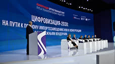 Импортозамещение ПО – общенациональная стратегическая задача