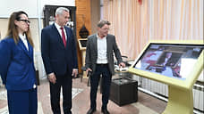 Андрей Травников поздравил школьников и студентов с Днём знаний