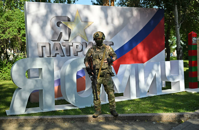 Стелла «Я патриот. Я омич» во время празднования 309-летия Омска