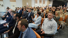 Губернатор Андрей Травников провел рабочую встречу с представителями регионального отделения организации «Опора России»