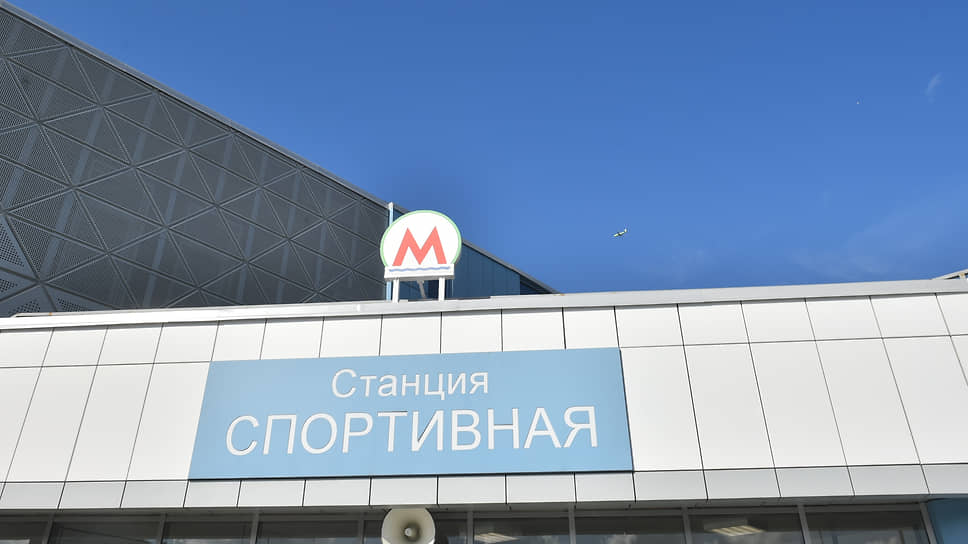Виды станции «Спортивная»
