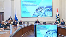 Новосибирская область готова к отопительному сезону