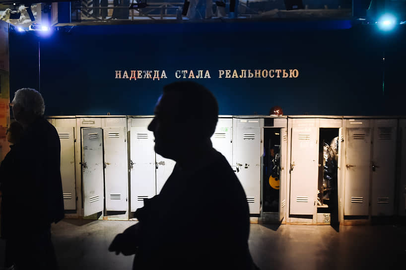 Работа XVI Красноярской музейной биеннале «Принцип надежды» в музейном центре «Площадь Мира» 