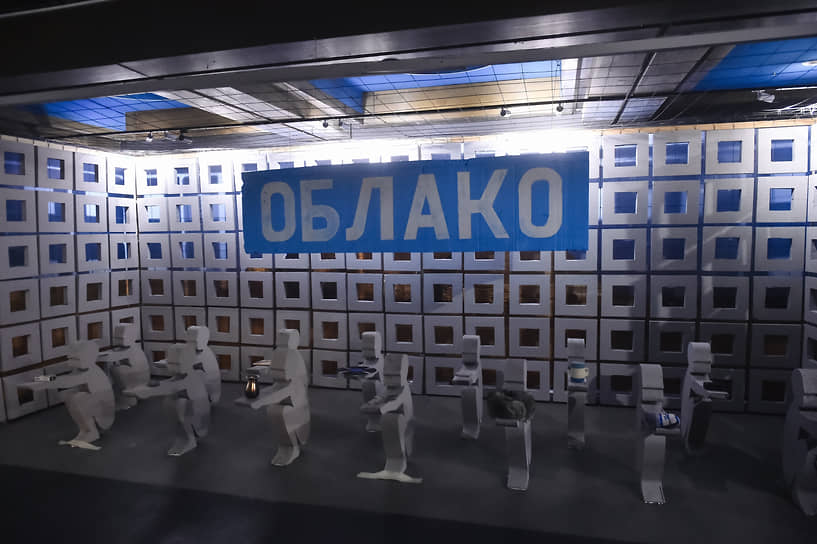 Работа XVI Красноярской музейной биеннале «Принцип надежды» в музейном центре «Площадь Мира» 