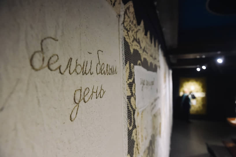 Работа XVI Красноярской музейной биеннале «Принцип надежды» в музейном центре «Площадь Мира» 